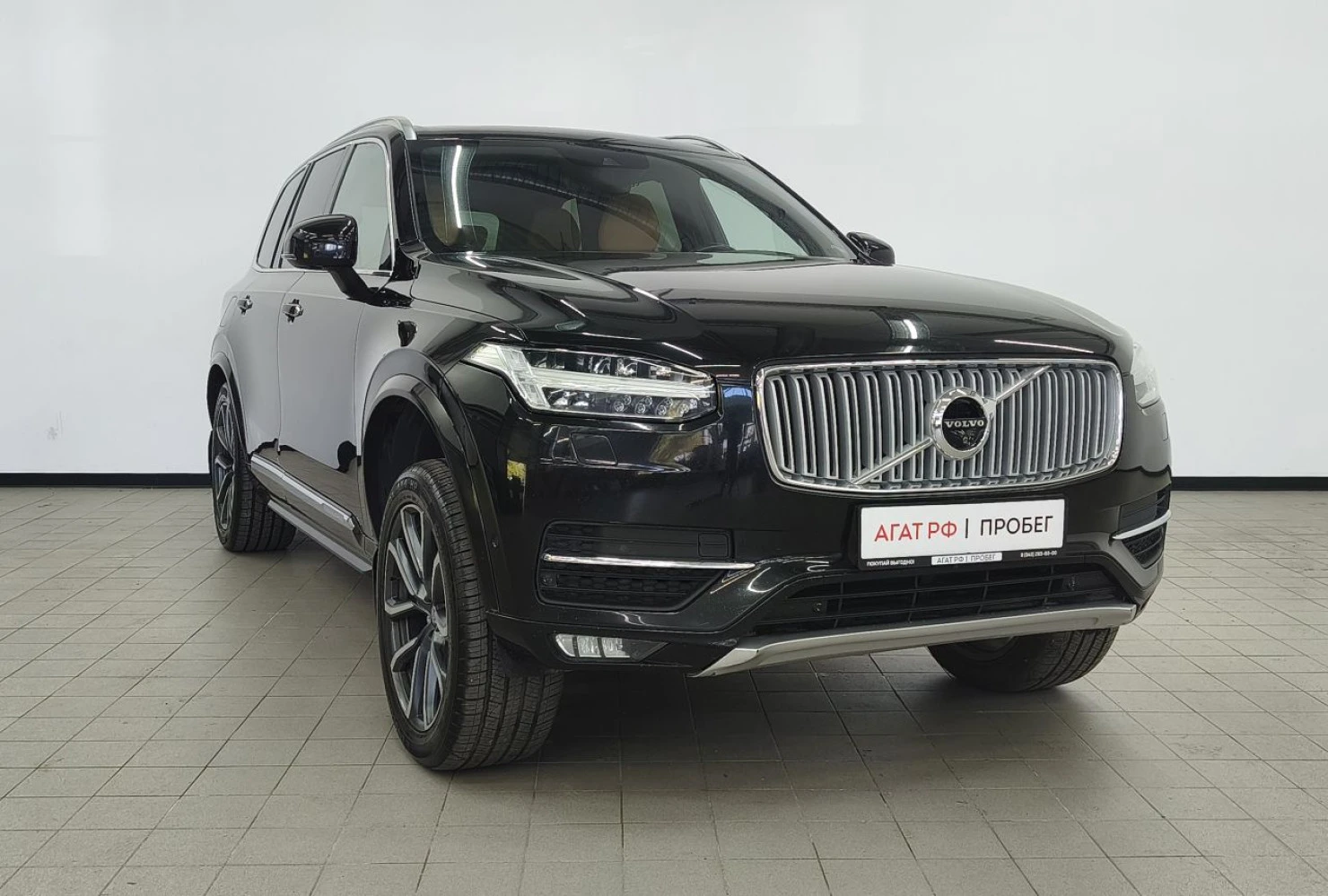 Volvo XC90, 2015
