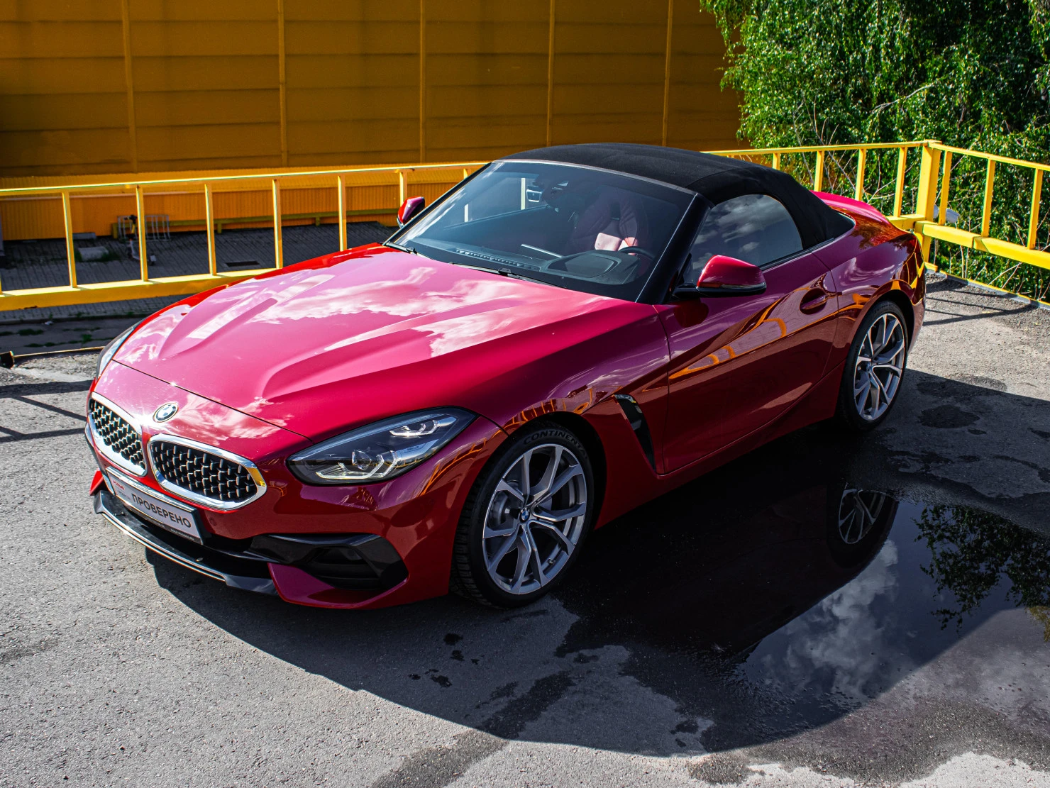 BMW Z4, 2020