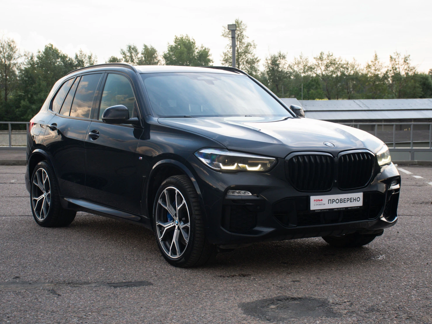 BMW X5, 2019