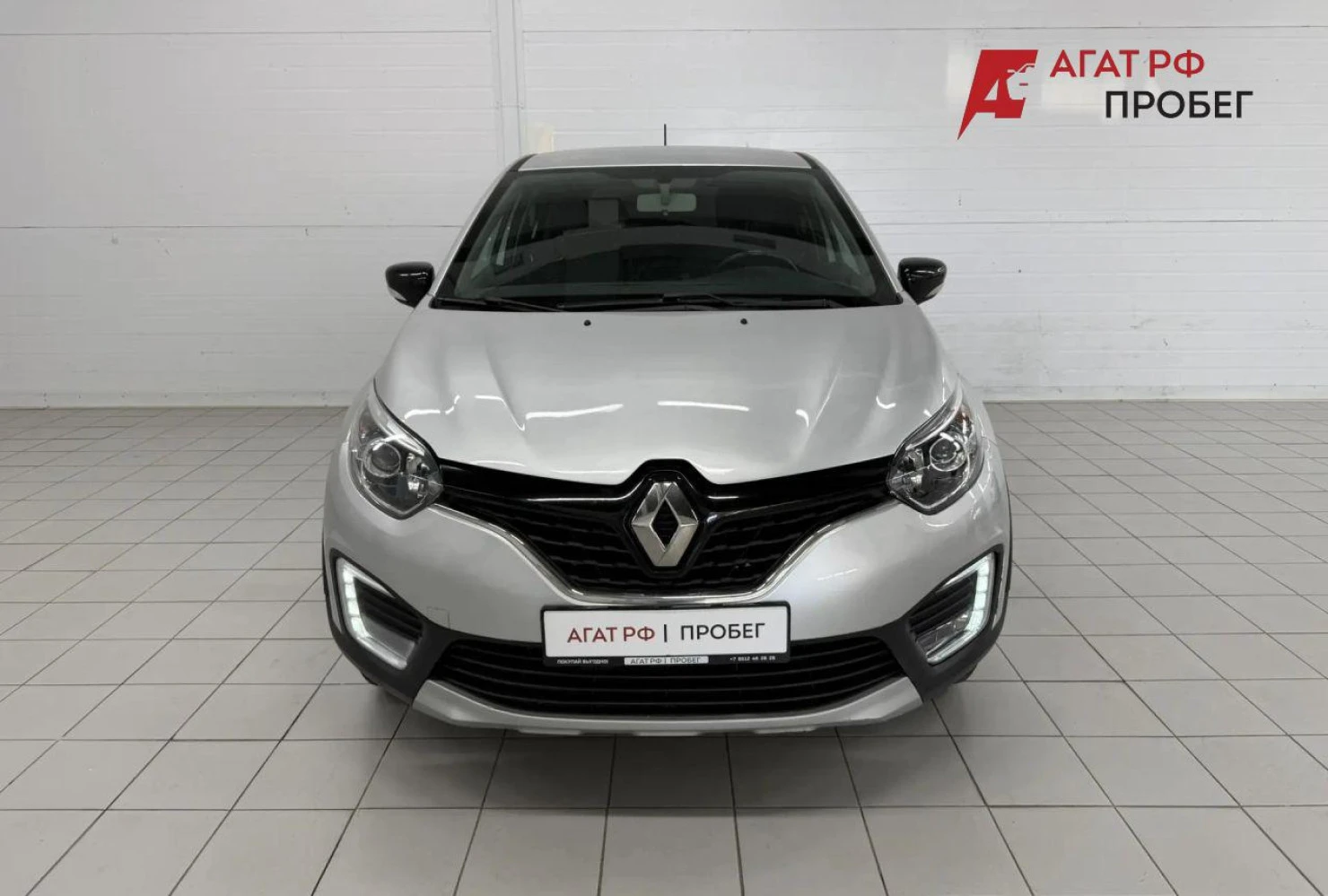 Renault Kaptur, 2019