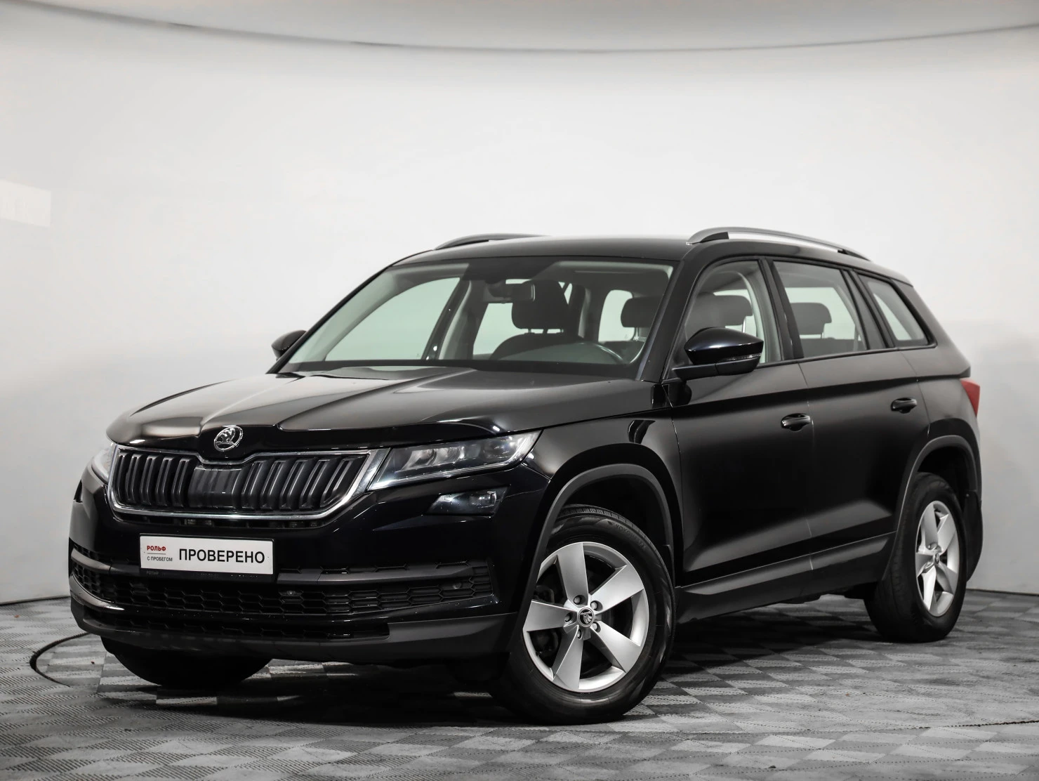 ŠKODA KODIAQ, 2020
