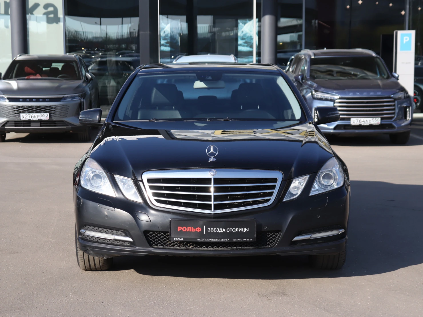 Mercedes-Benz E-Класс, 2012