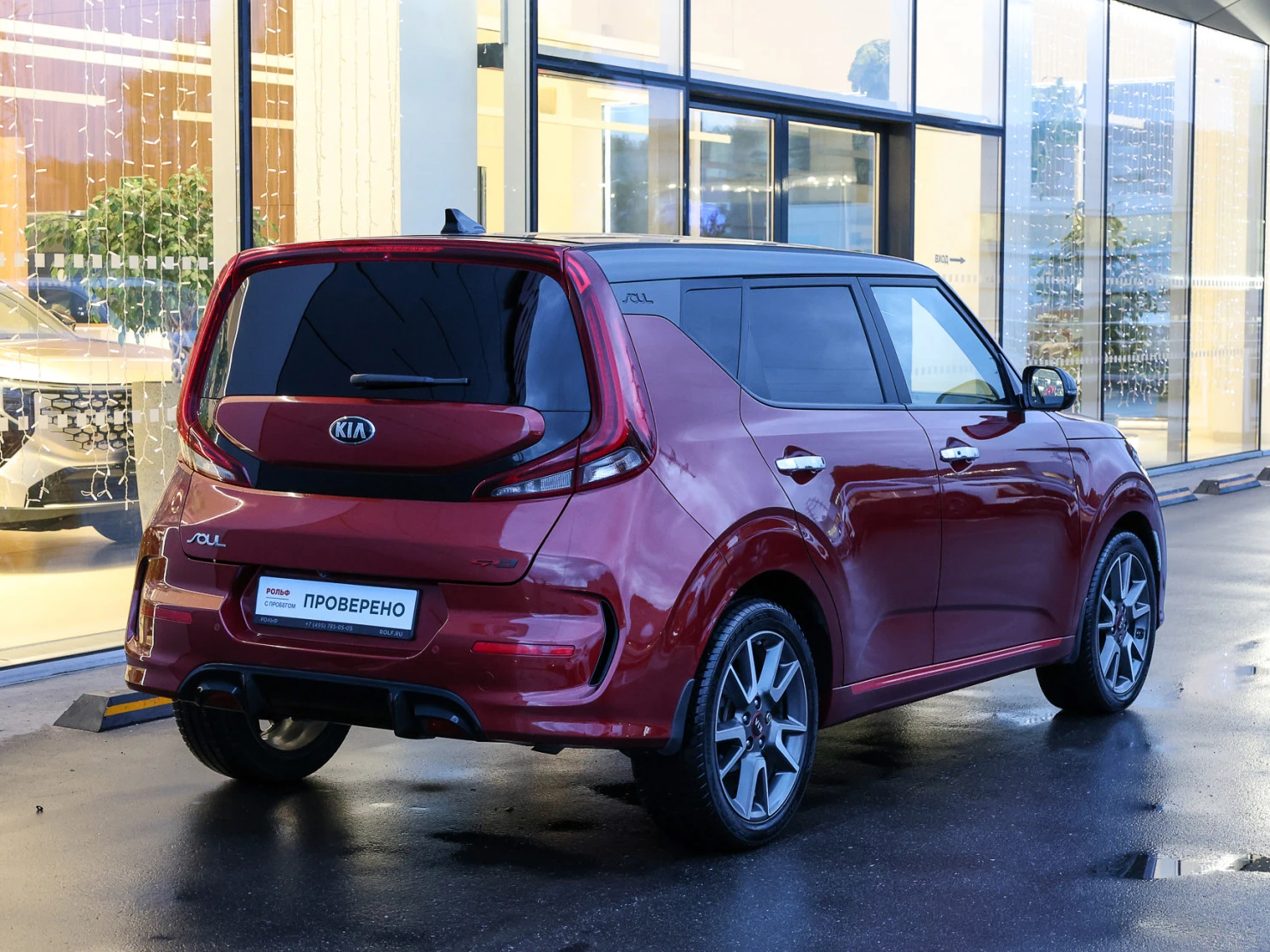 Kia Soul, 2021