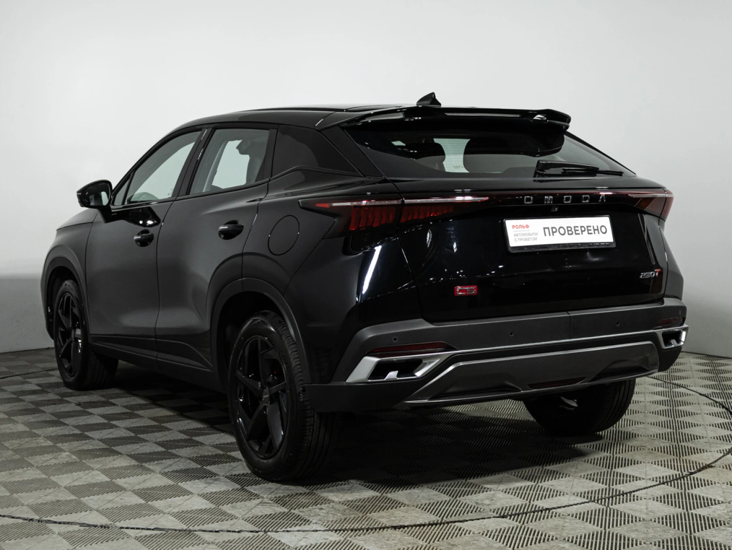 OMODA C5, 2023