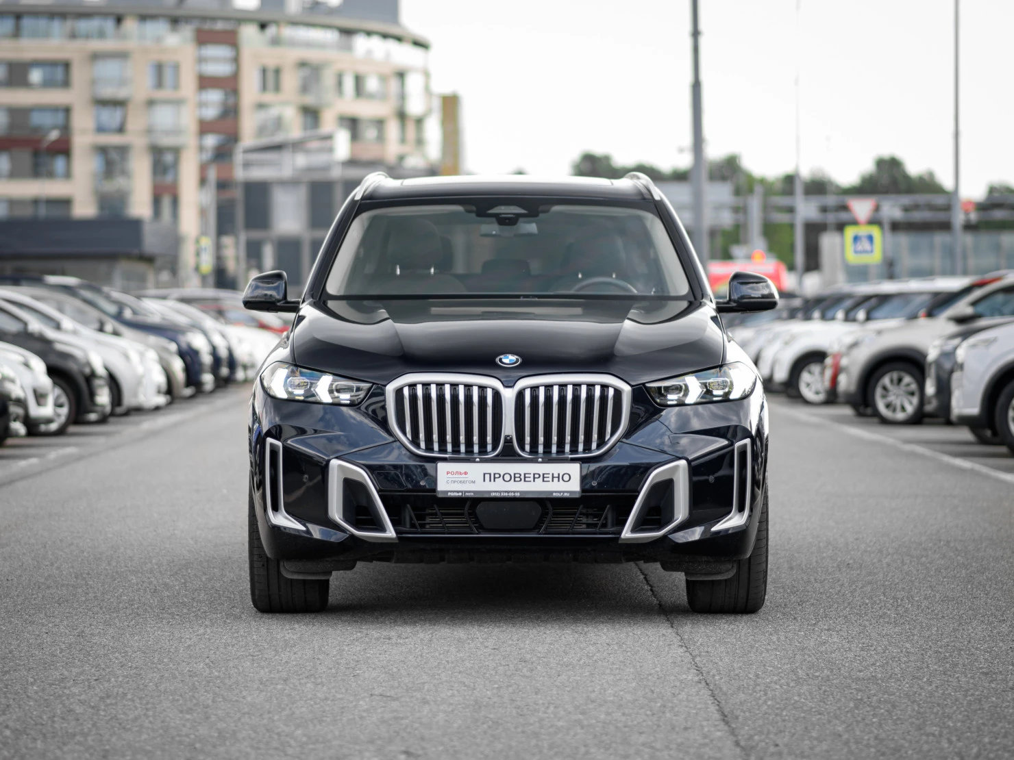 BMW X5, 2024