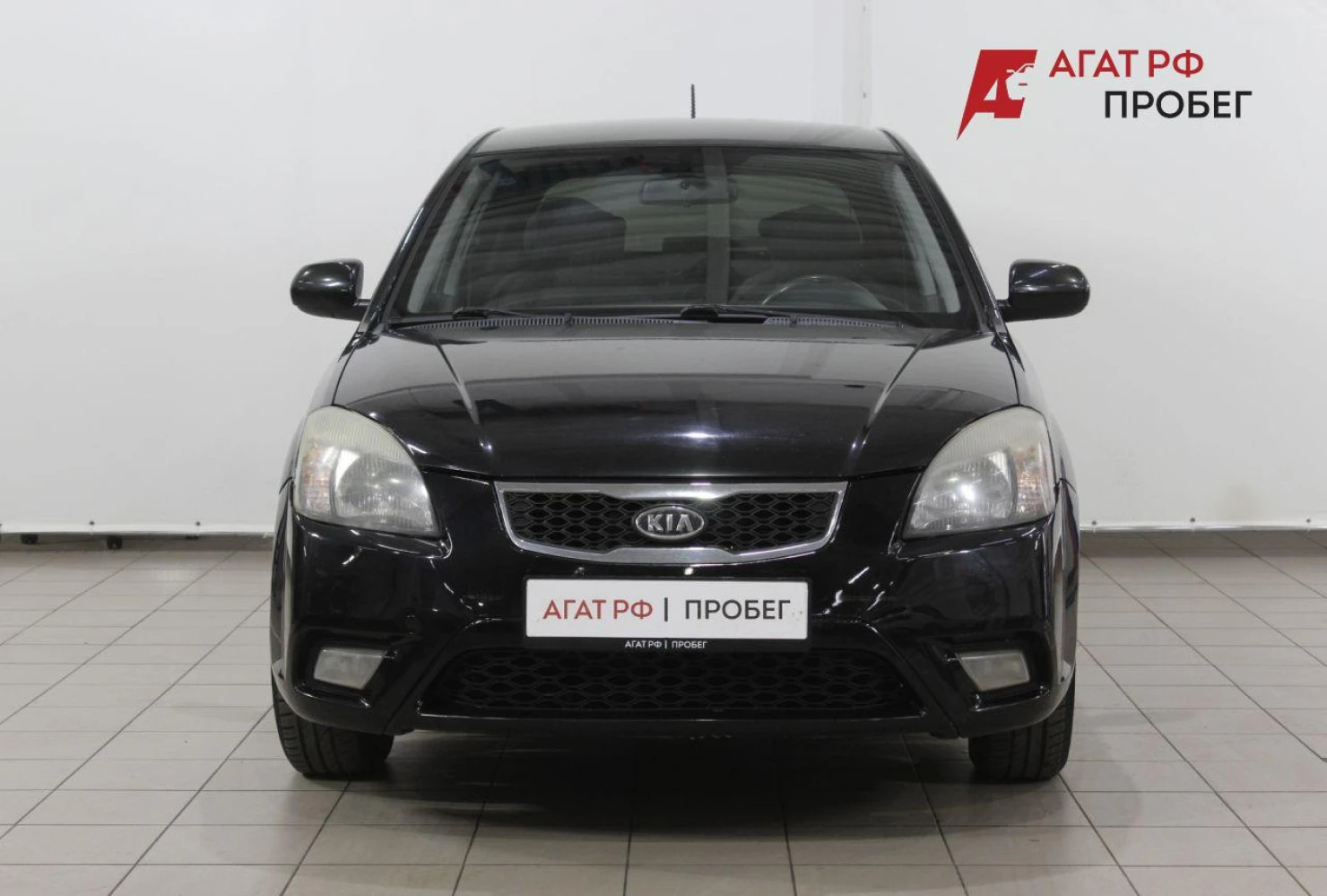 Kia Rio, 2010