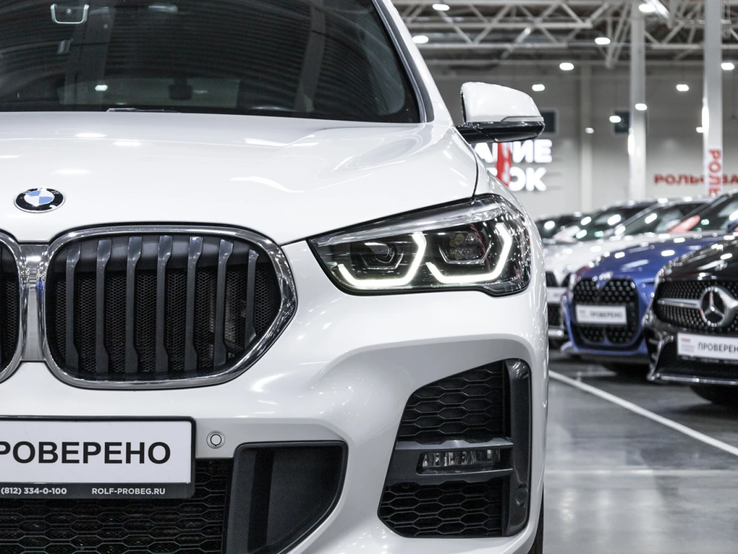 BMW X1, 2020