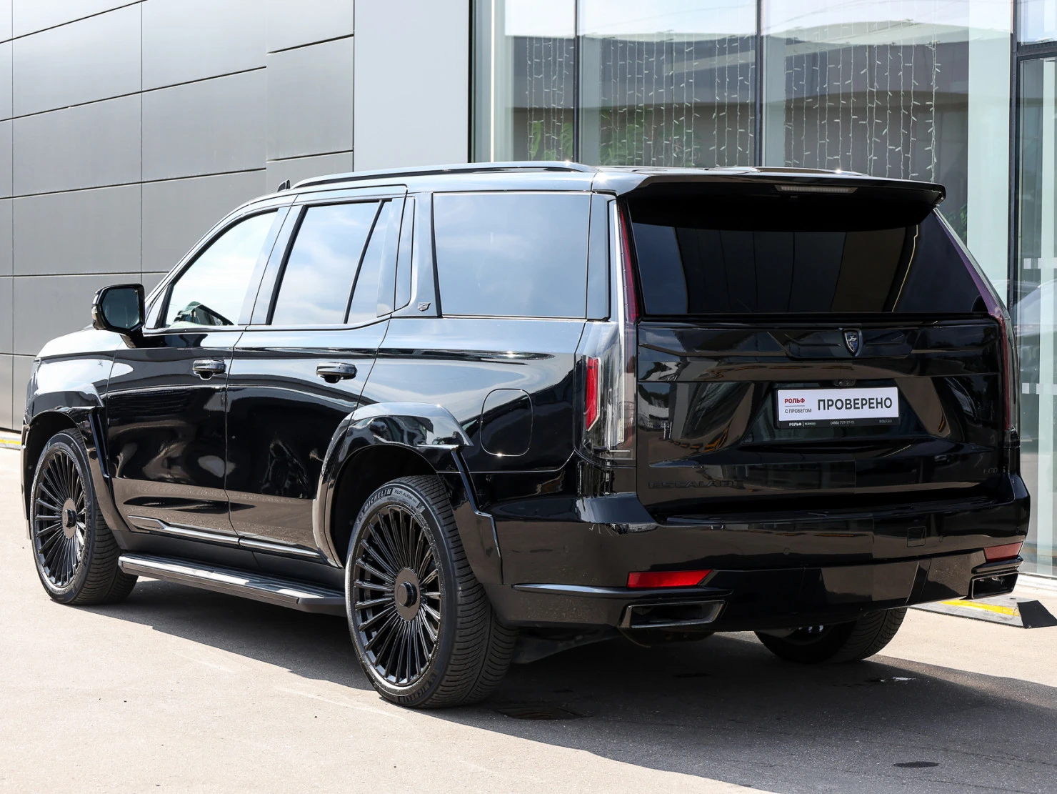 Cadillac Escalade, 2022