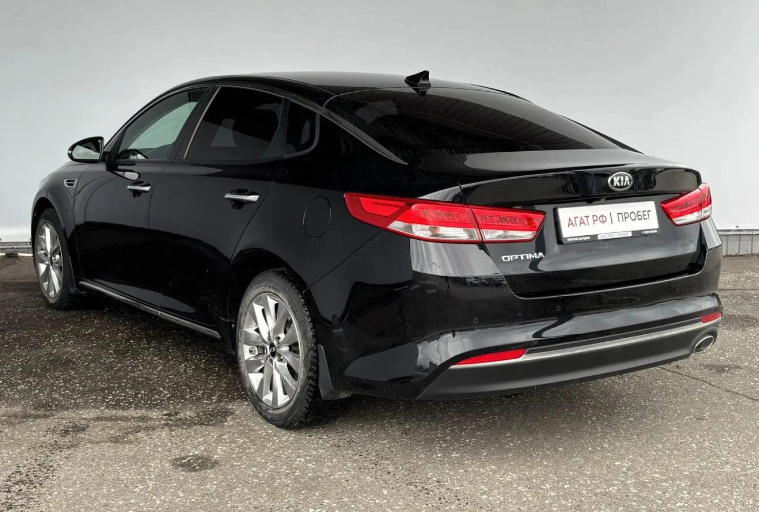 Kia Optima, 2017