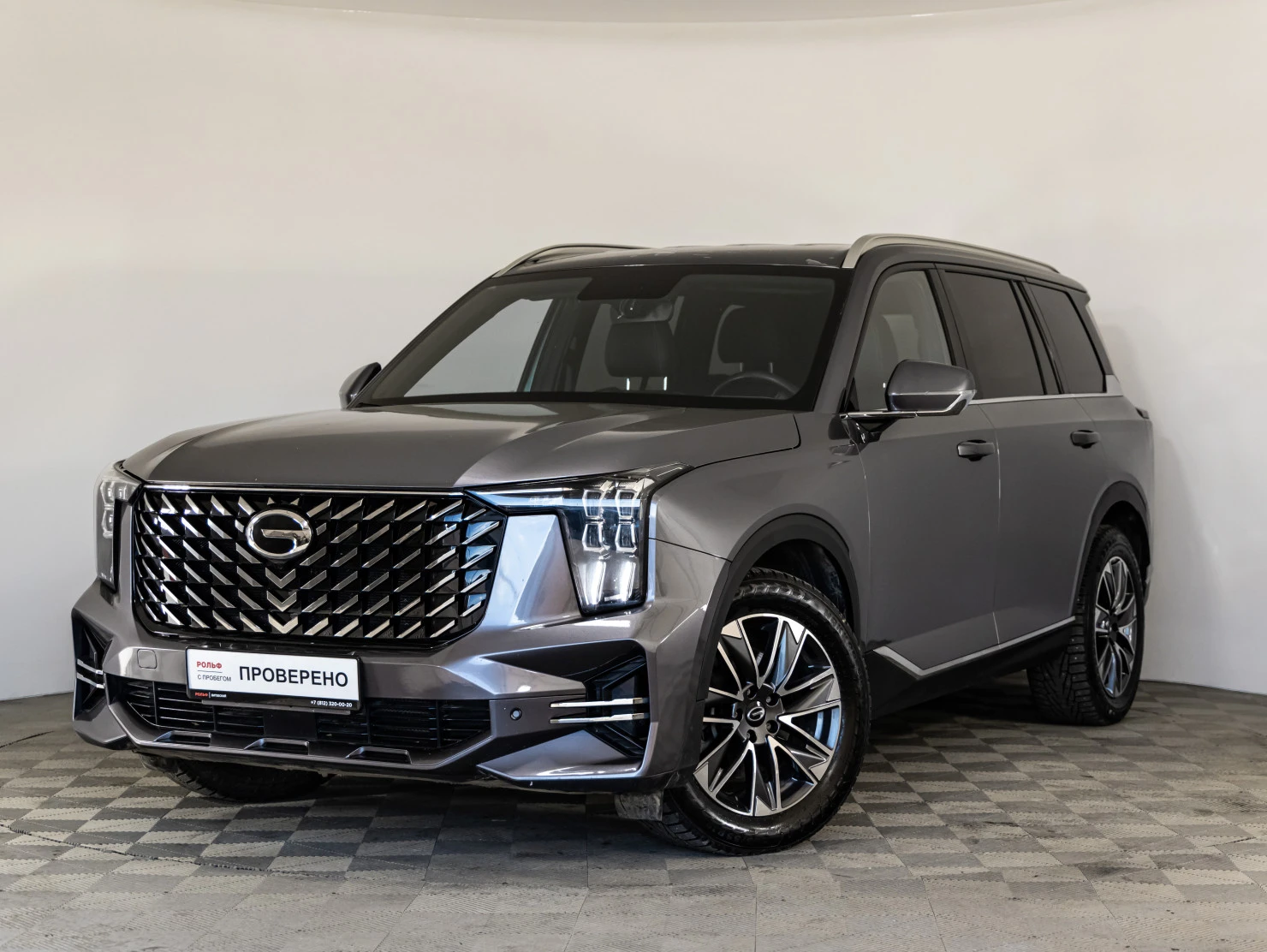 GAC GS8, 2023