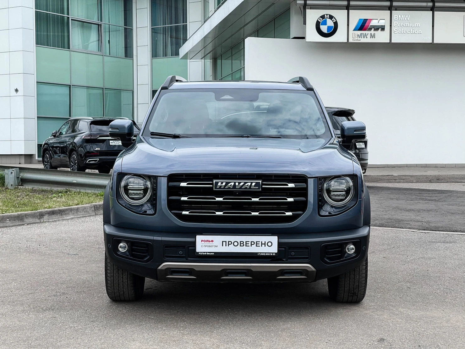 HAVAL Dargo, 2023