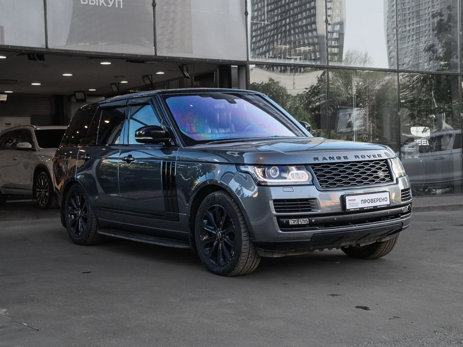 Land Rover Range Rover, 2014