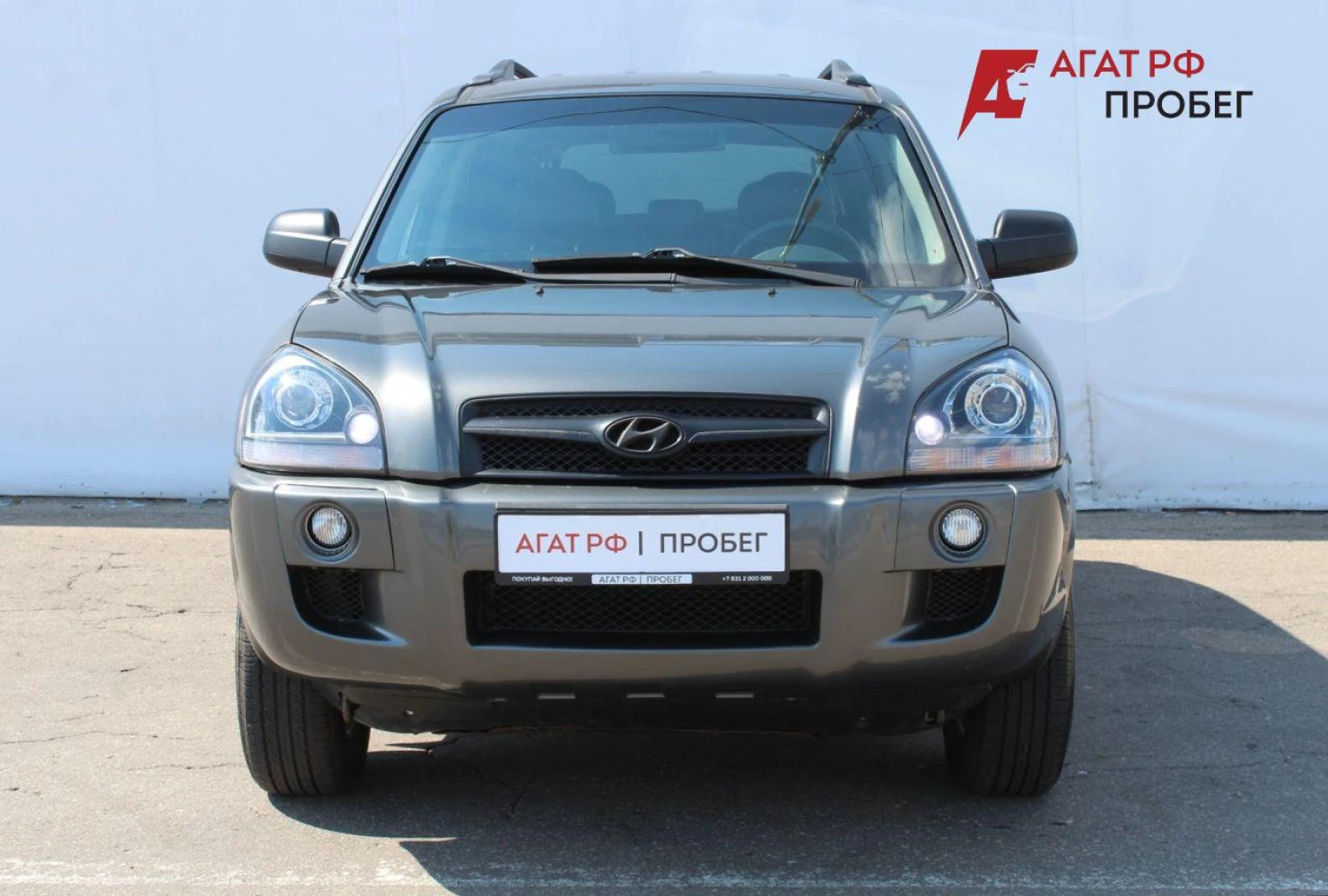 Hyundai Tucson, 2008