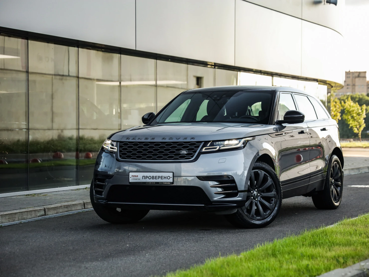 Land Rover Range Rover Velar, 2019