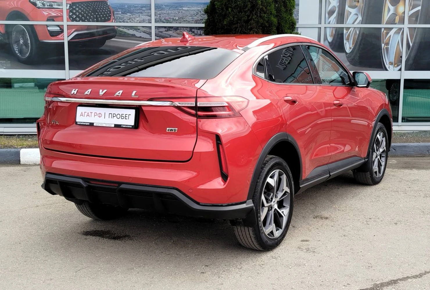 HAVAL F7x, 2023
