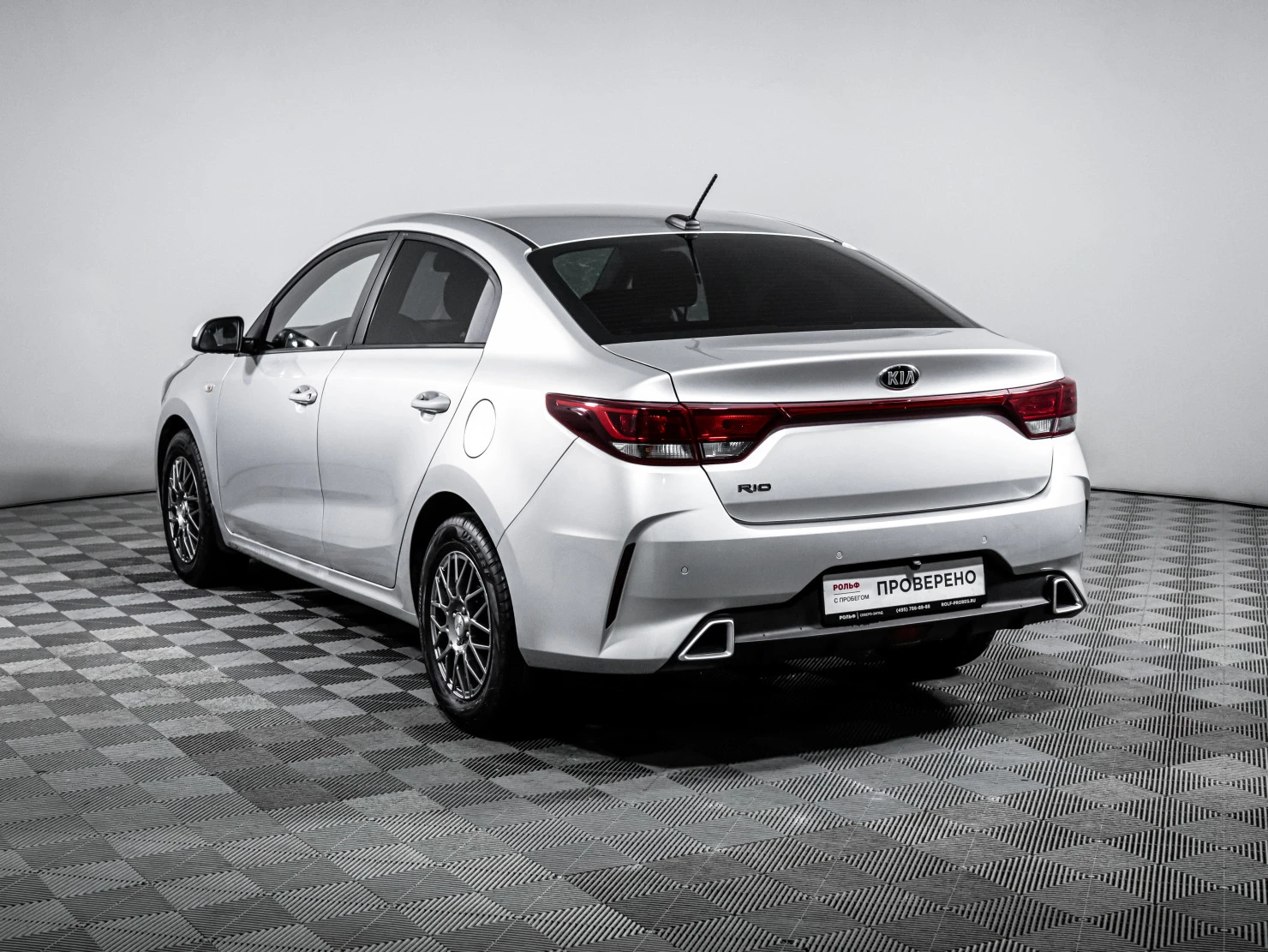 Kia Rio, 2021