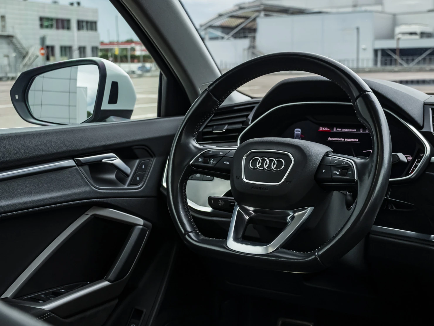 Audi Q3, 2021