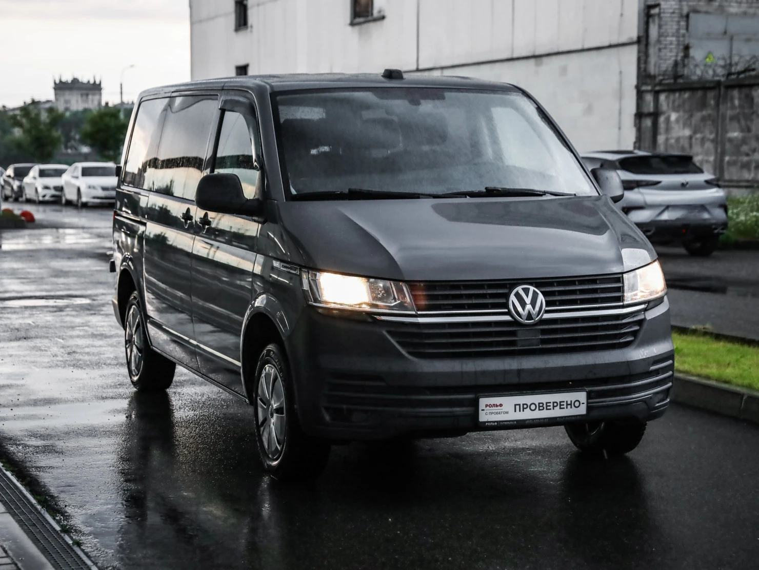 Volkswagen Caravelle, 2020