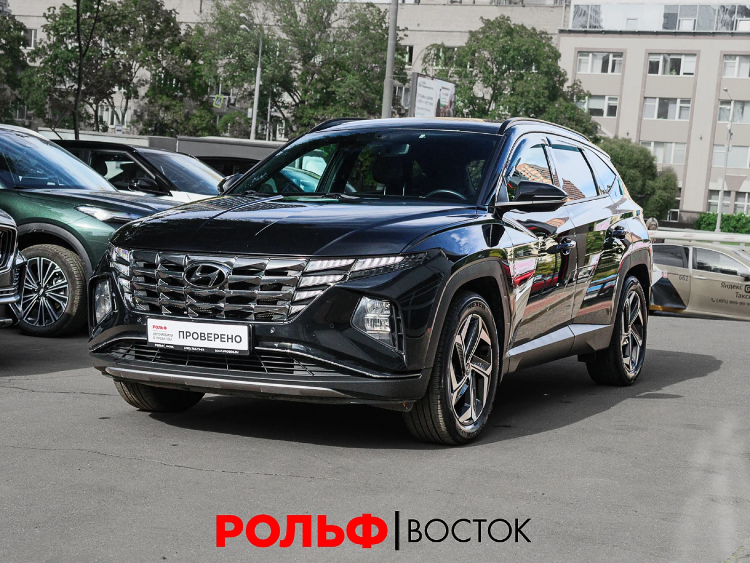 Hyundai Tucson, 2022