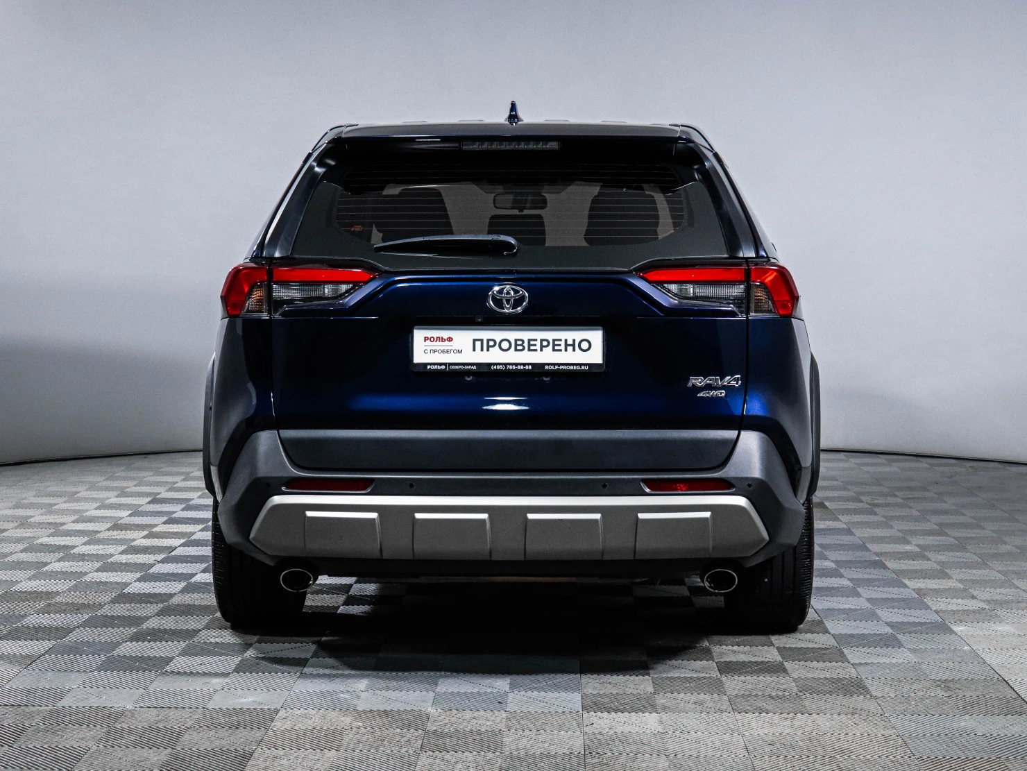 Toyota RAV4, 2022