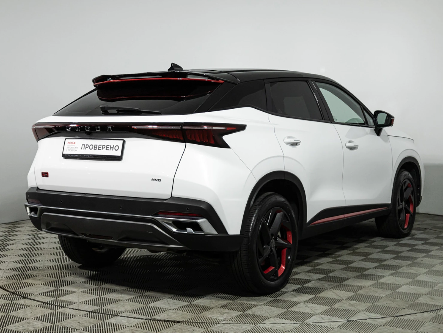 OMODA C5, 2023