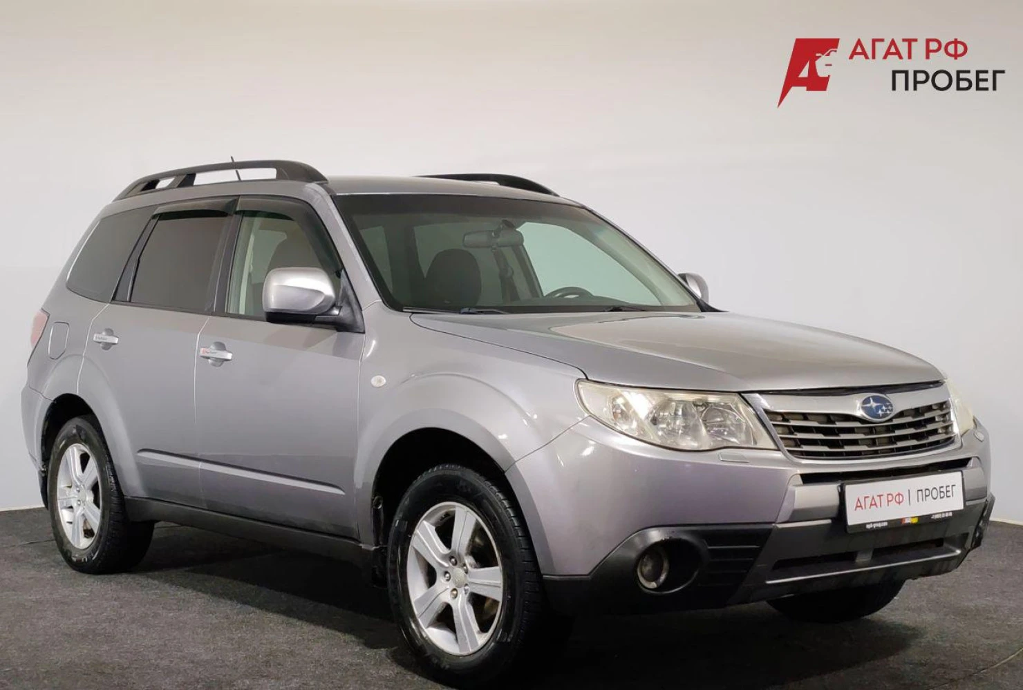 Subaru Forester, 2008