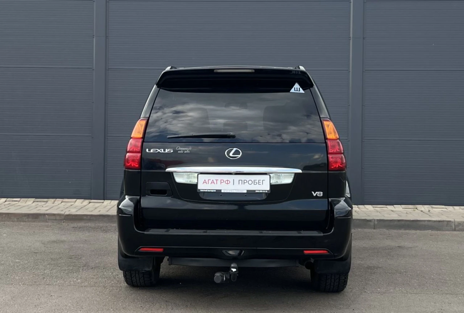 Lexus GX, 2005