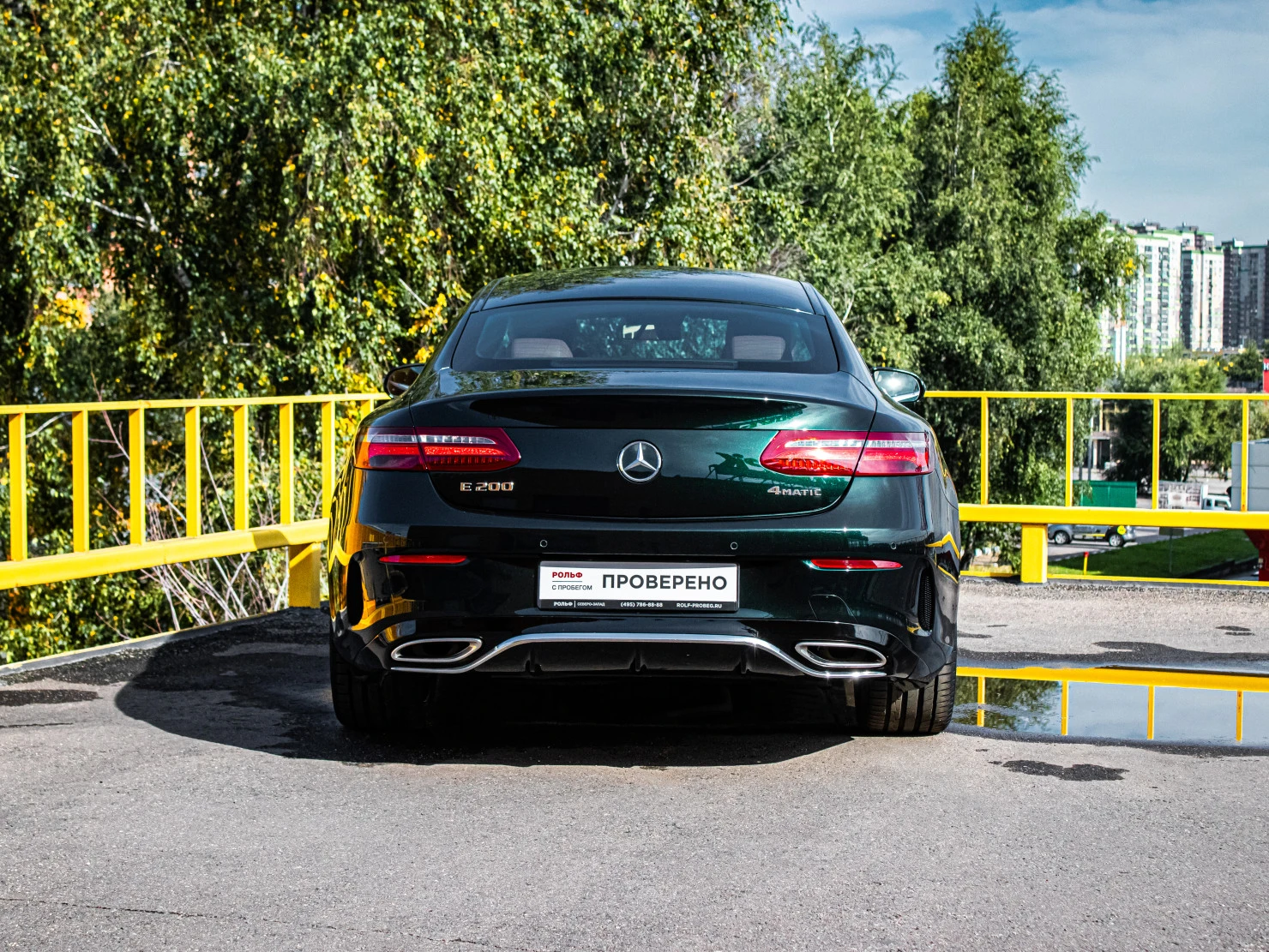 Mercedes-Benz E-Класс, 2019
