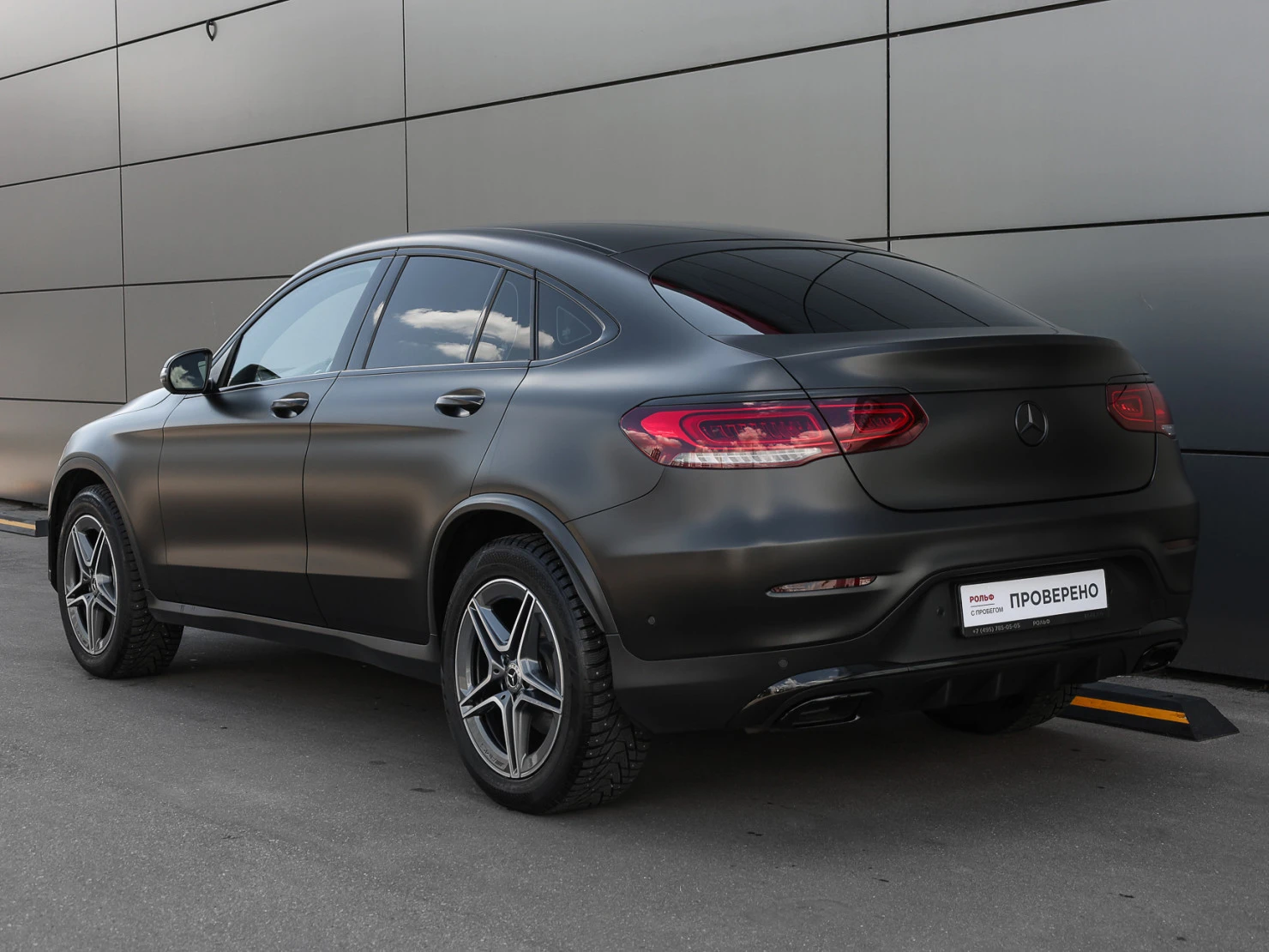 Mercedes-Benz GLC Coupe, 2019