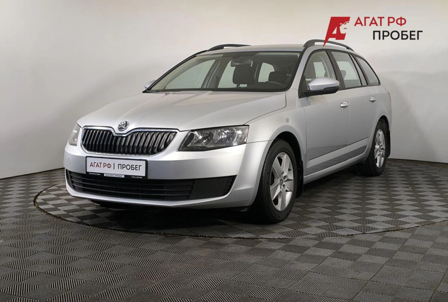 ŠKODA OCTAVIA, 2014