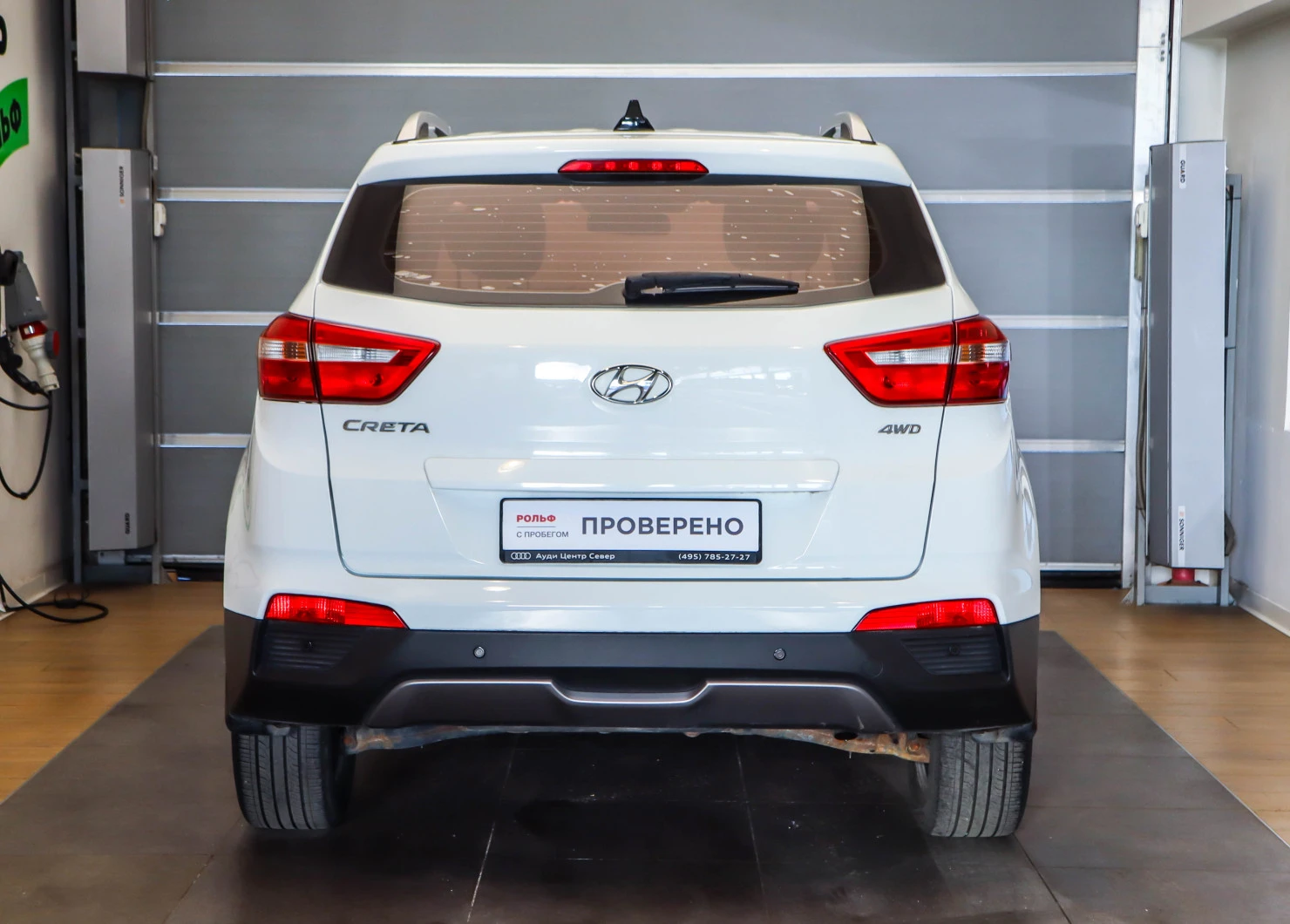 Hyundai Creta, 2017