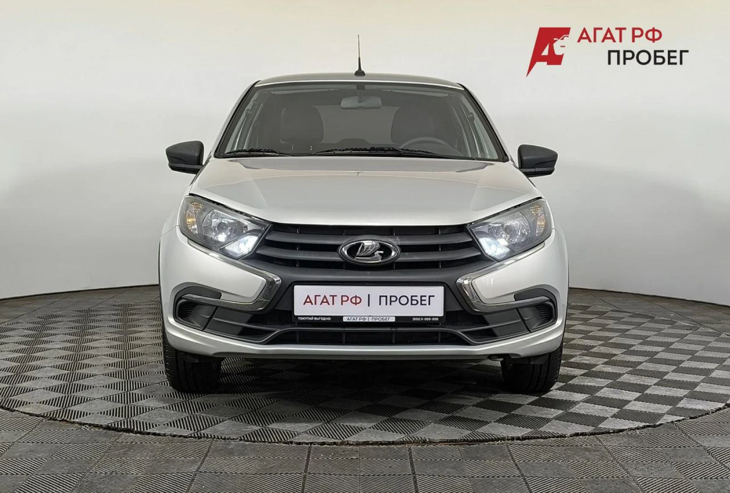LADA (ВАЗ) Granta, 2021