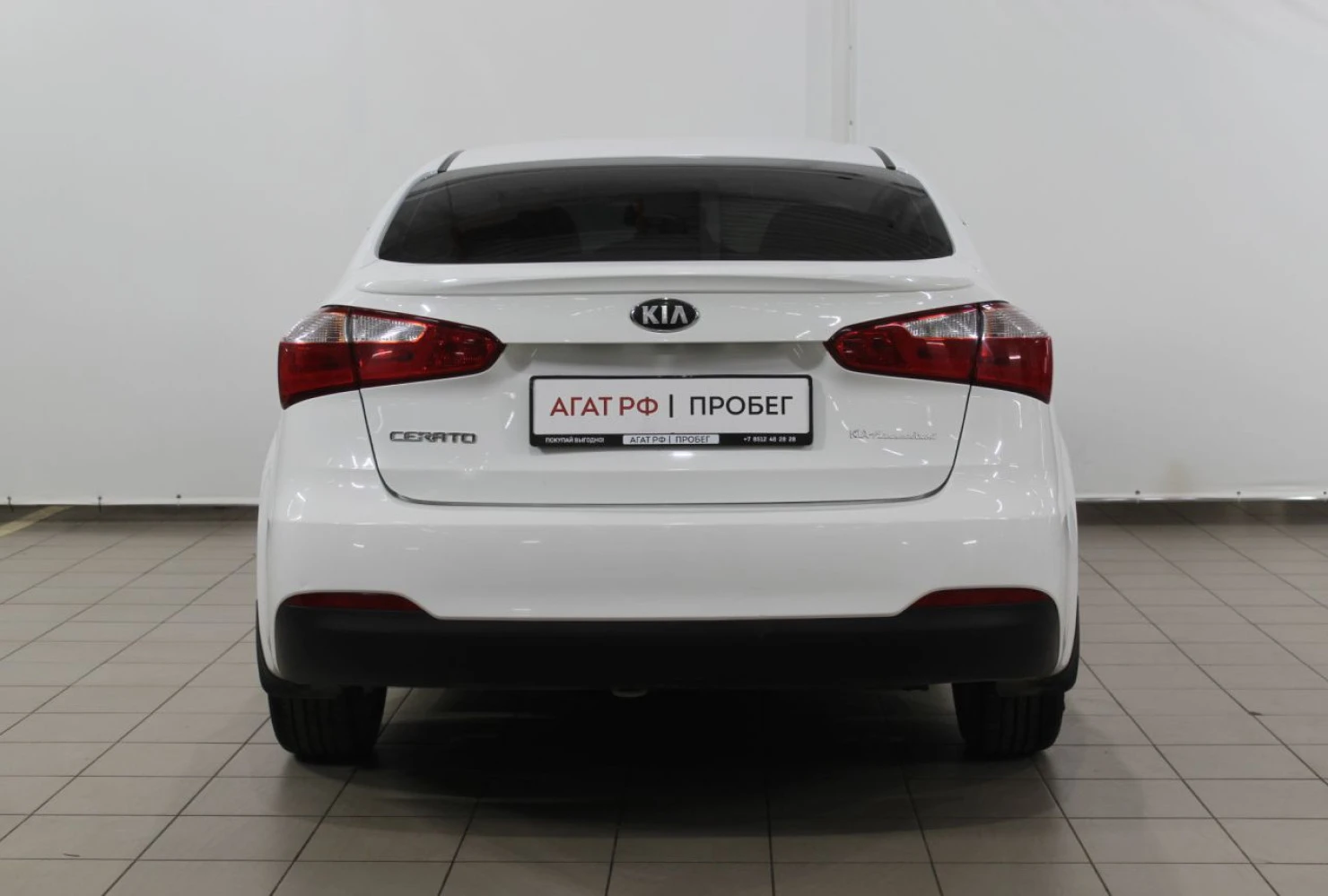 Kia Cerato, 2013
