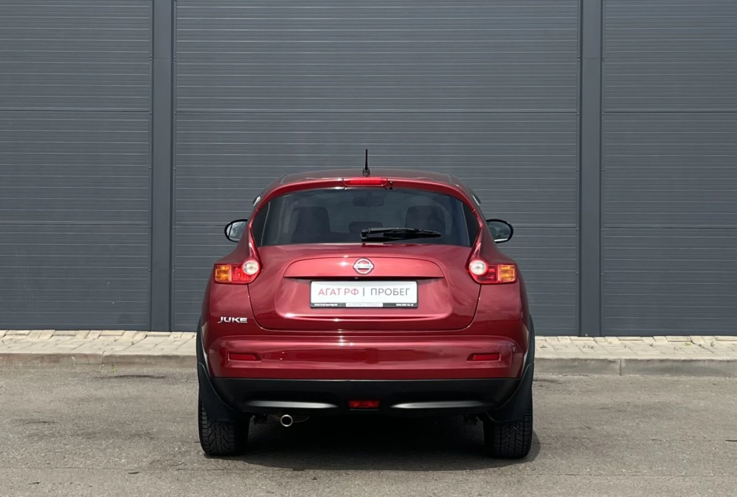 Nissan Juke, 2014