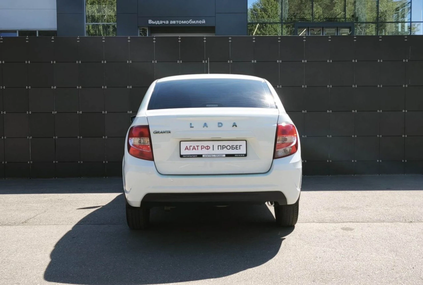LADA (ВАЗ) Granta, 2023