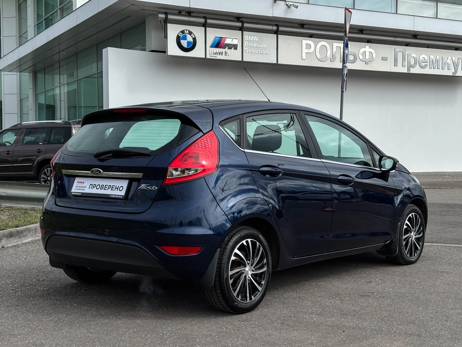 Ford FIESTA, 2012