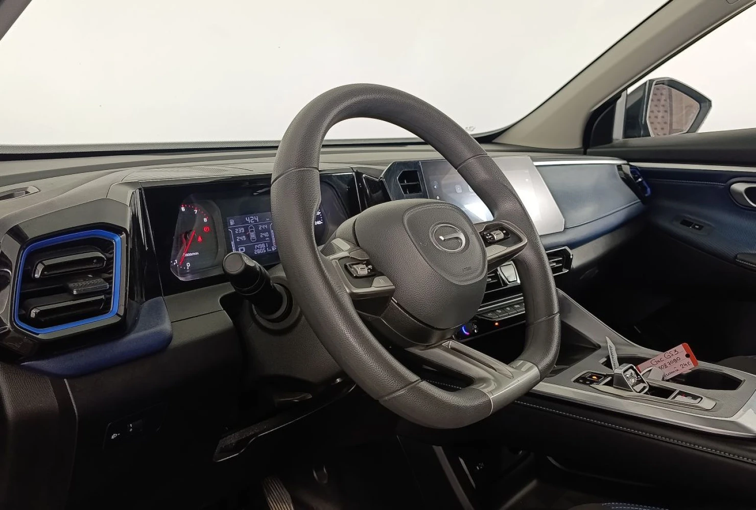 GAC GS3, 2024