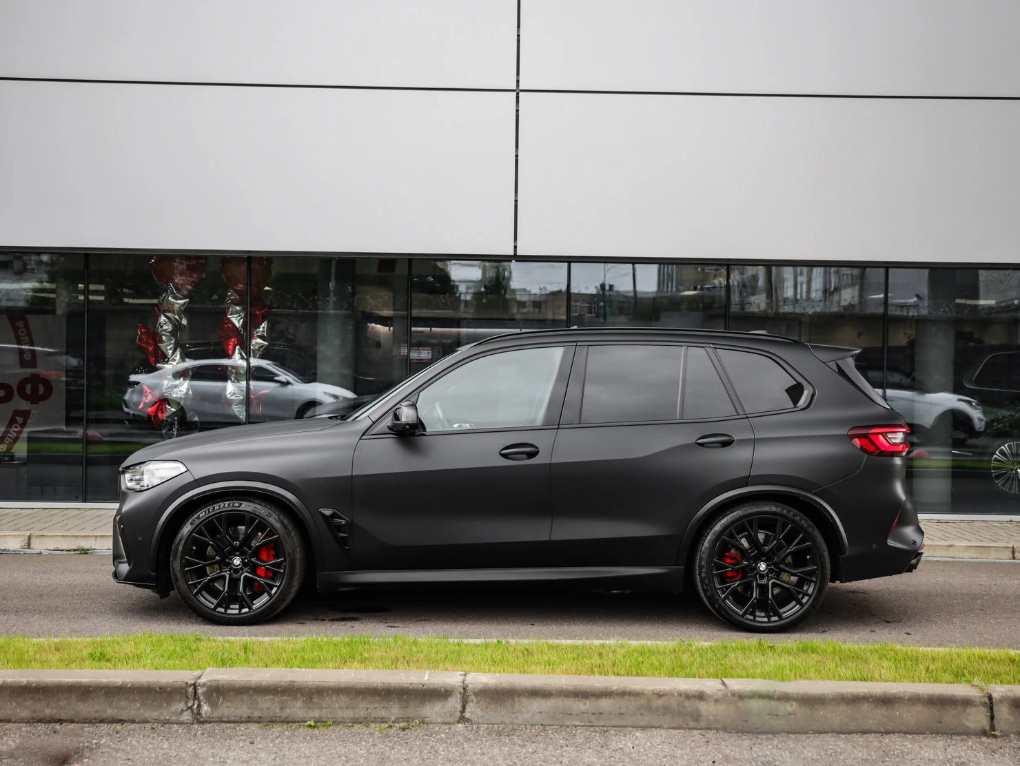 BMW X5 M, 2021
