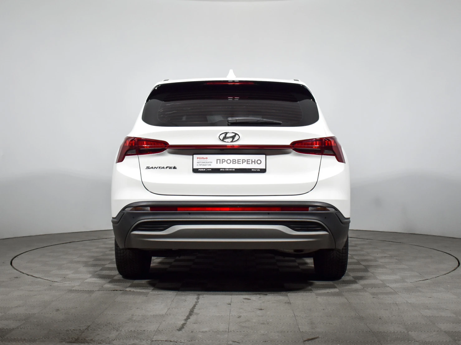 Hyundai Santa Fe, 2020