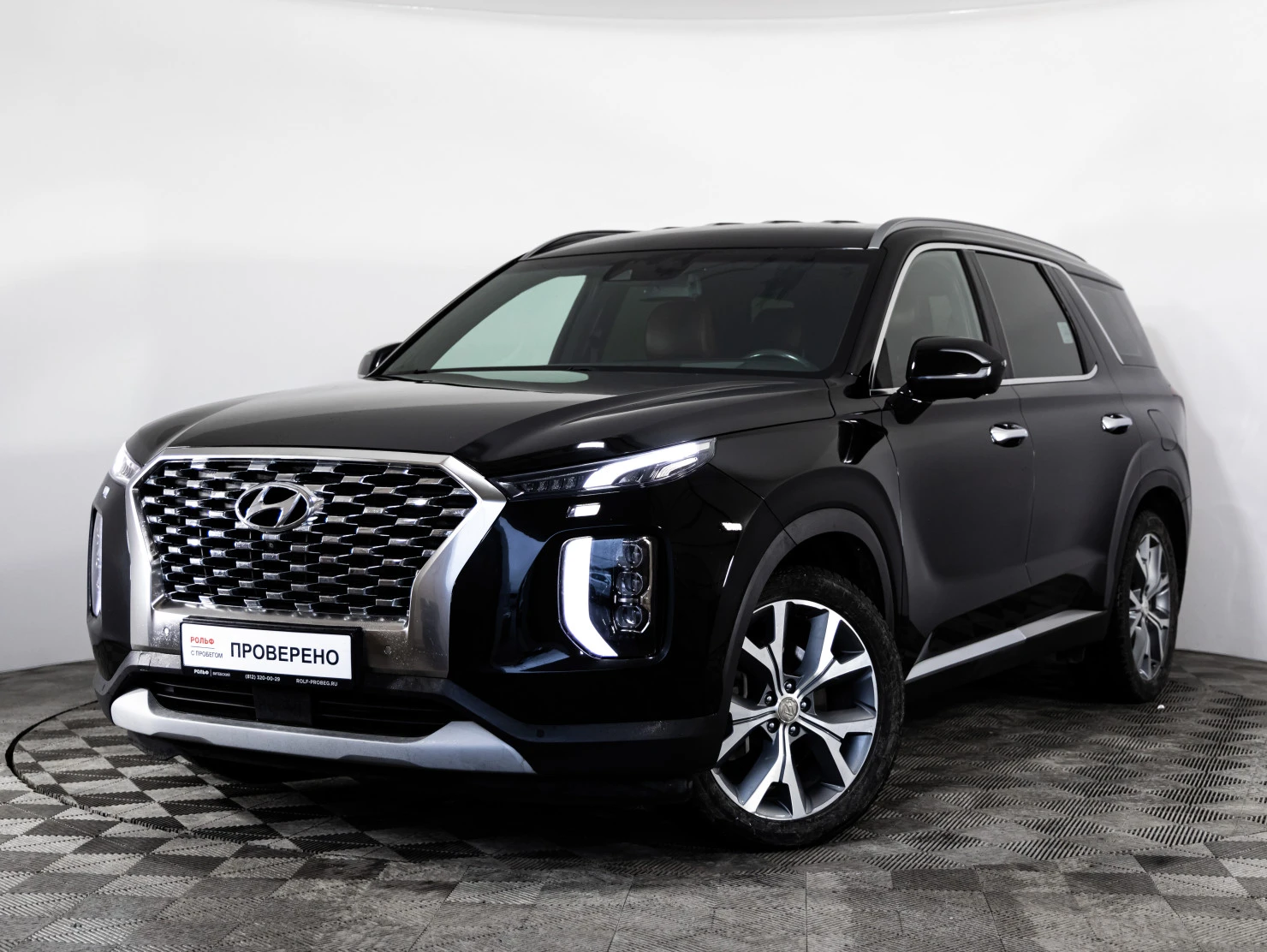 Hyundai Palisade, 2018