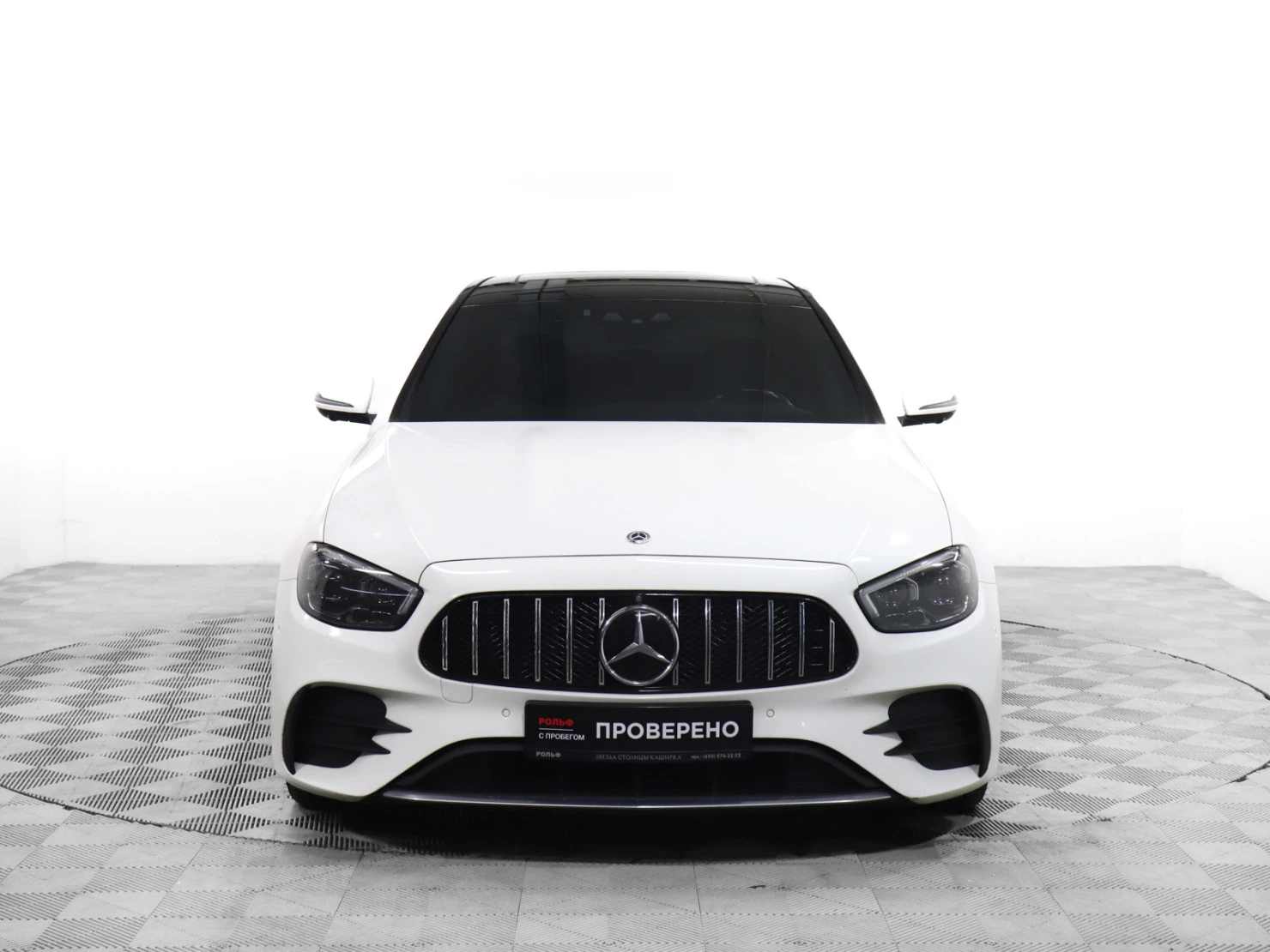 Mercedes-Benz E-Класс, 2020
