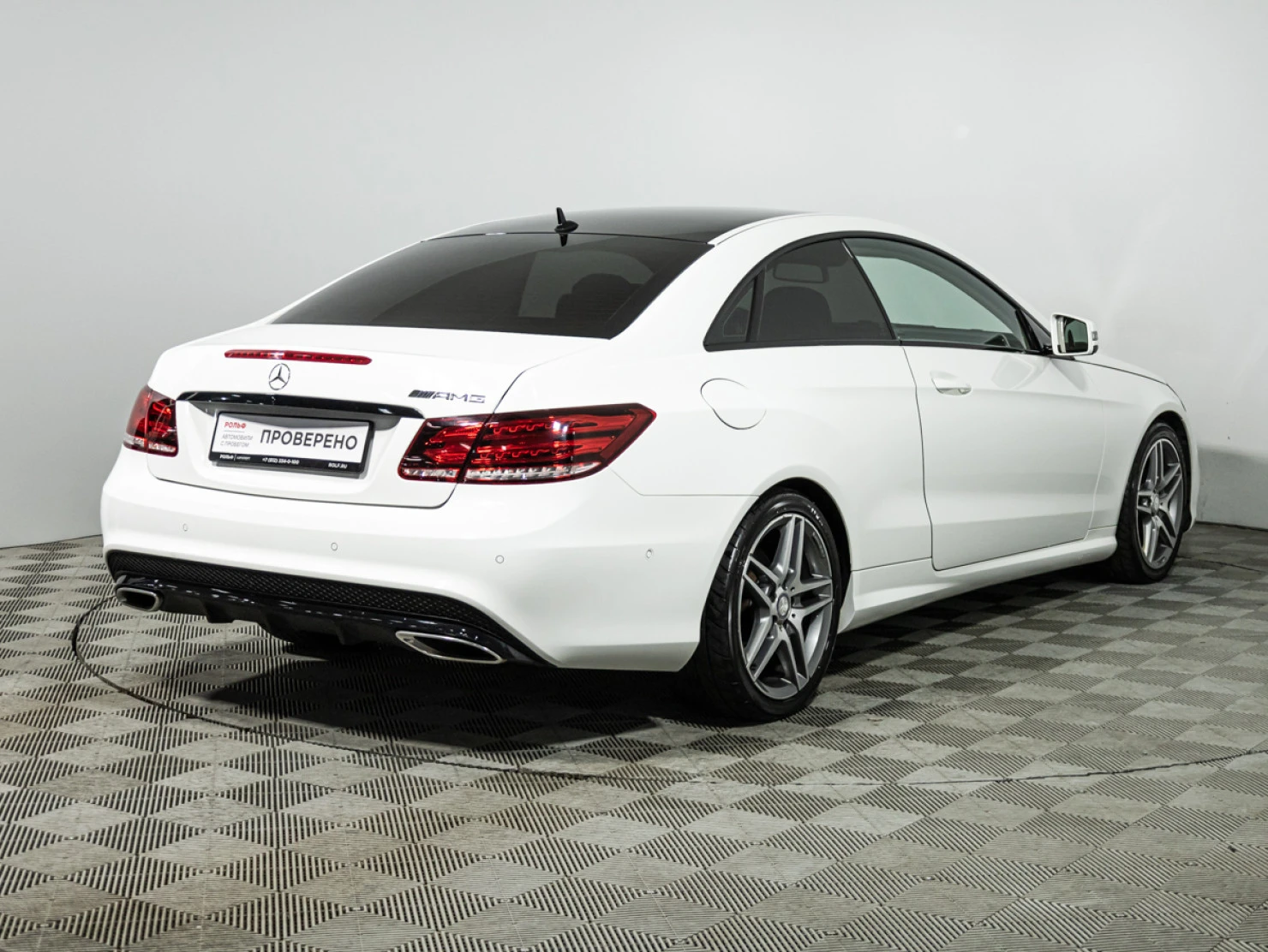 Mercedes-Benz E-Класс, 2014