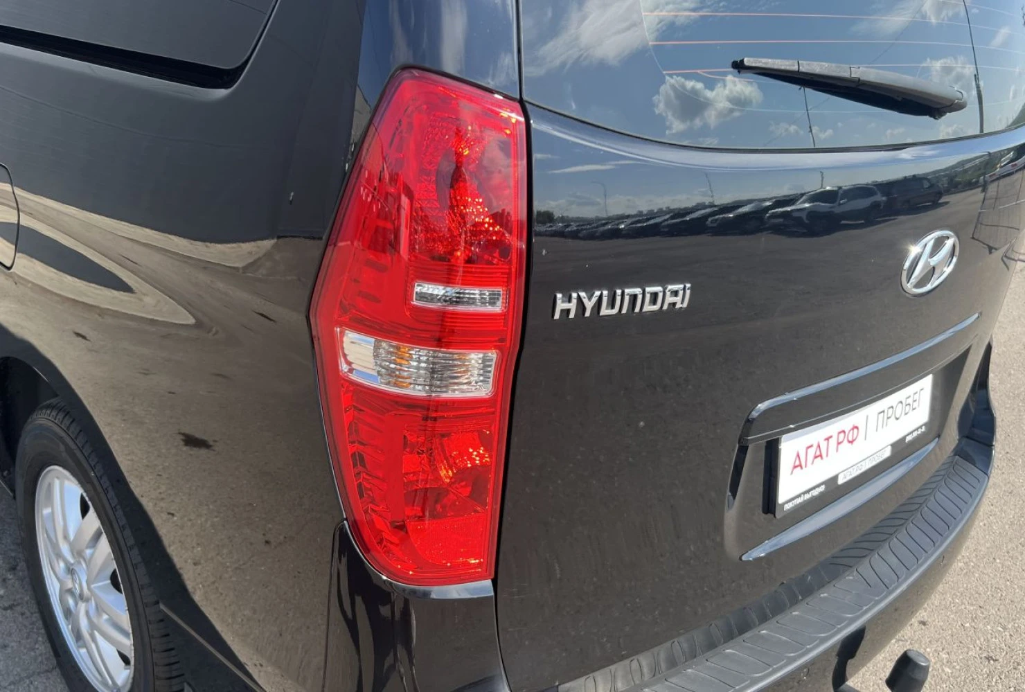 Hyundai H-1, 2021