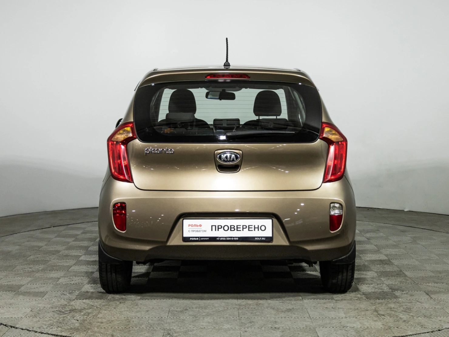 Kia Picanto, 2013