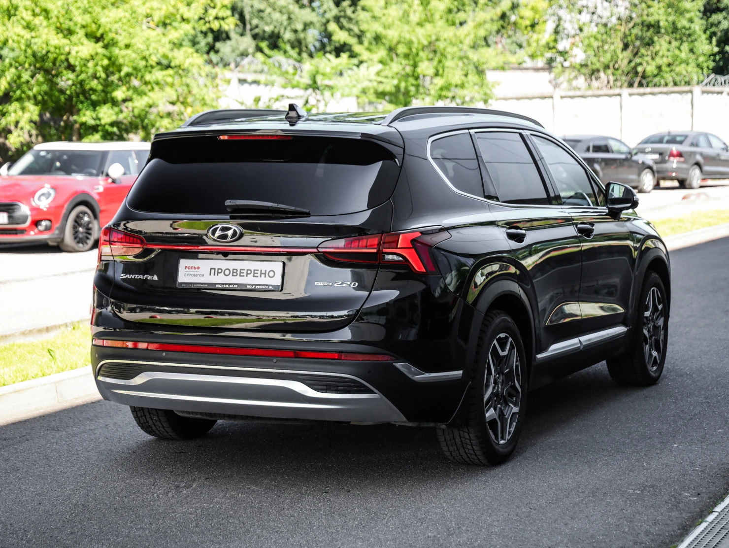 Hyundai Santa Fe, 2022