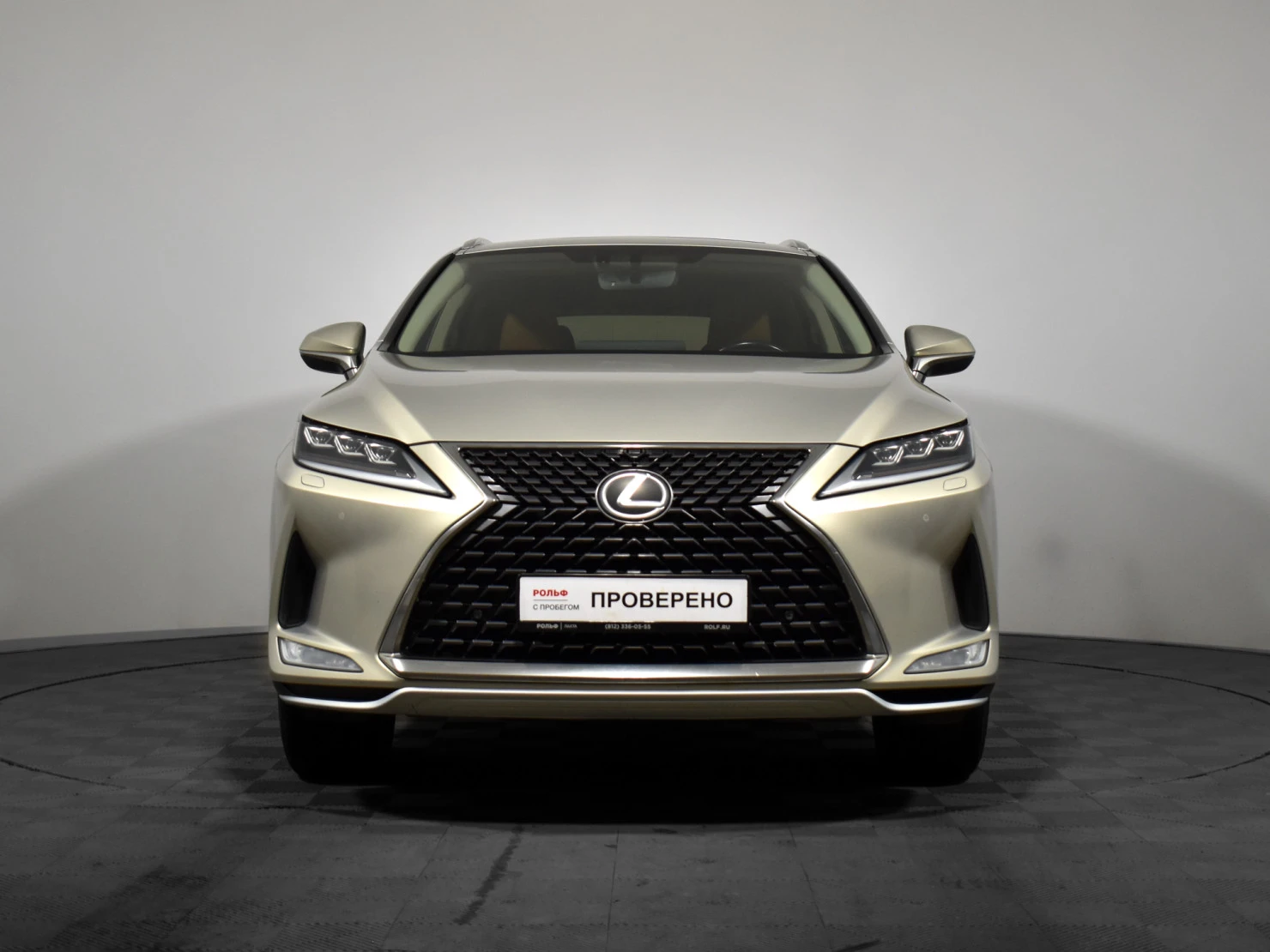 Lexus RX, 2019