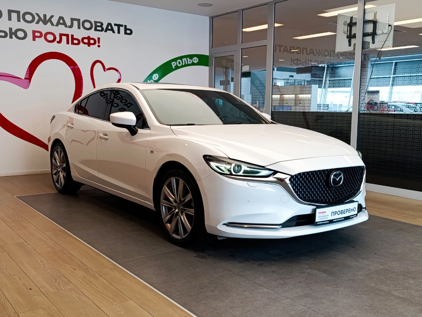Mazda 6, 2023