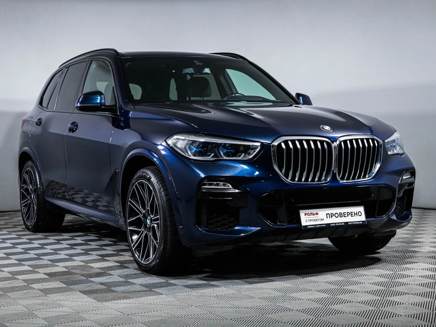 BMW X5, 2019