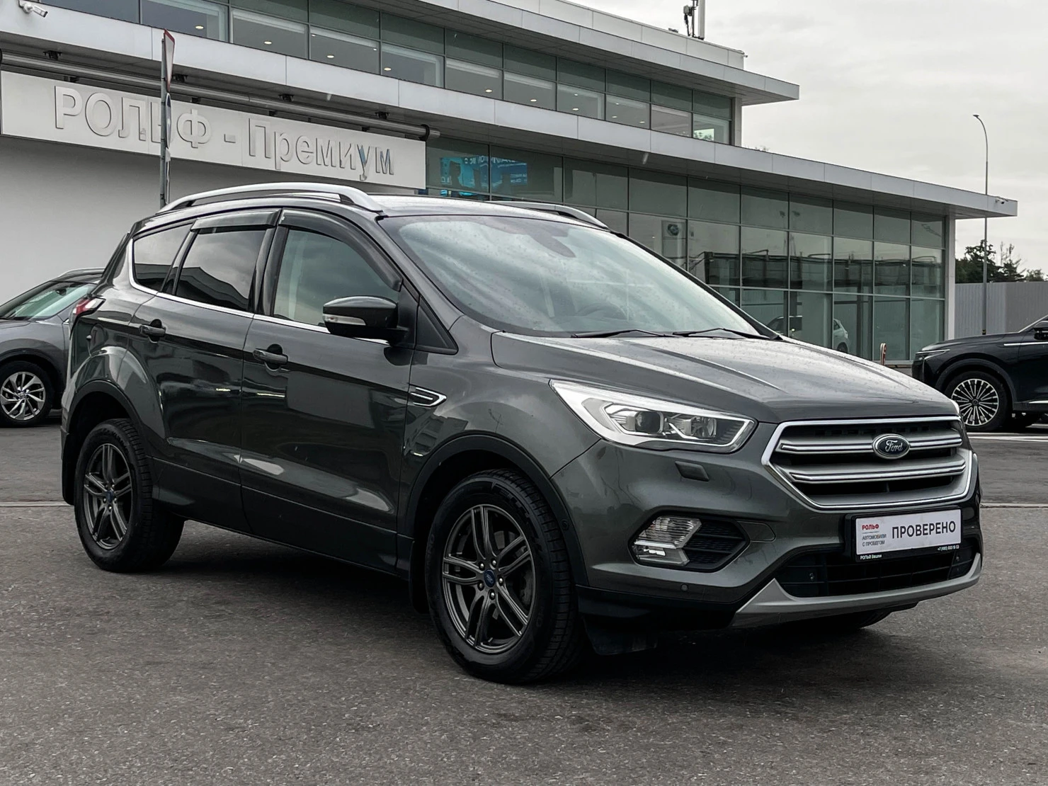 Ford KUGA, 2018