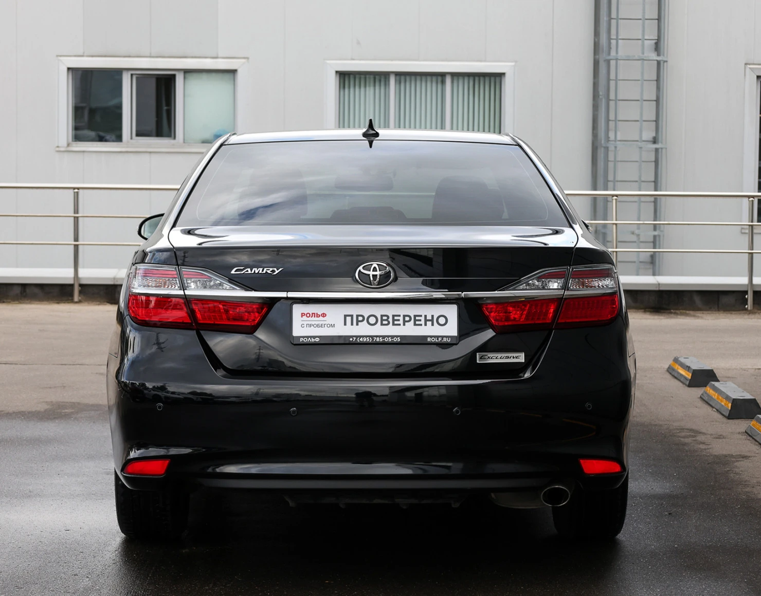 Toyota Camry, 2017